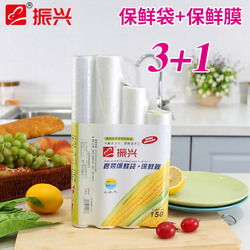 振興日用品品牌介紹 廚房與清潔用品全解析