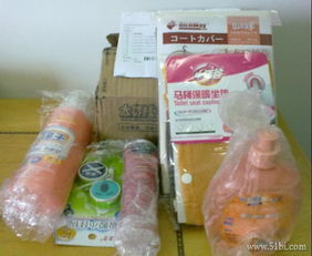 首次體驗大貨棧日用品購物之旅 開米洗滌劑、資生堂護發素與多樣小物精選