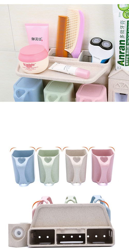 牙刷架的居家妙用 從衛生間到廚房，創意生活無處不在